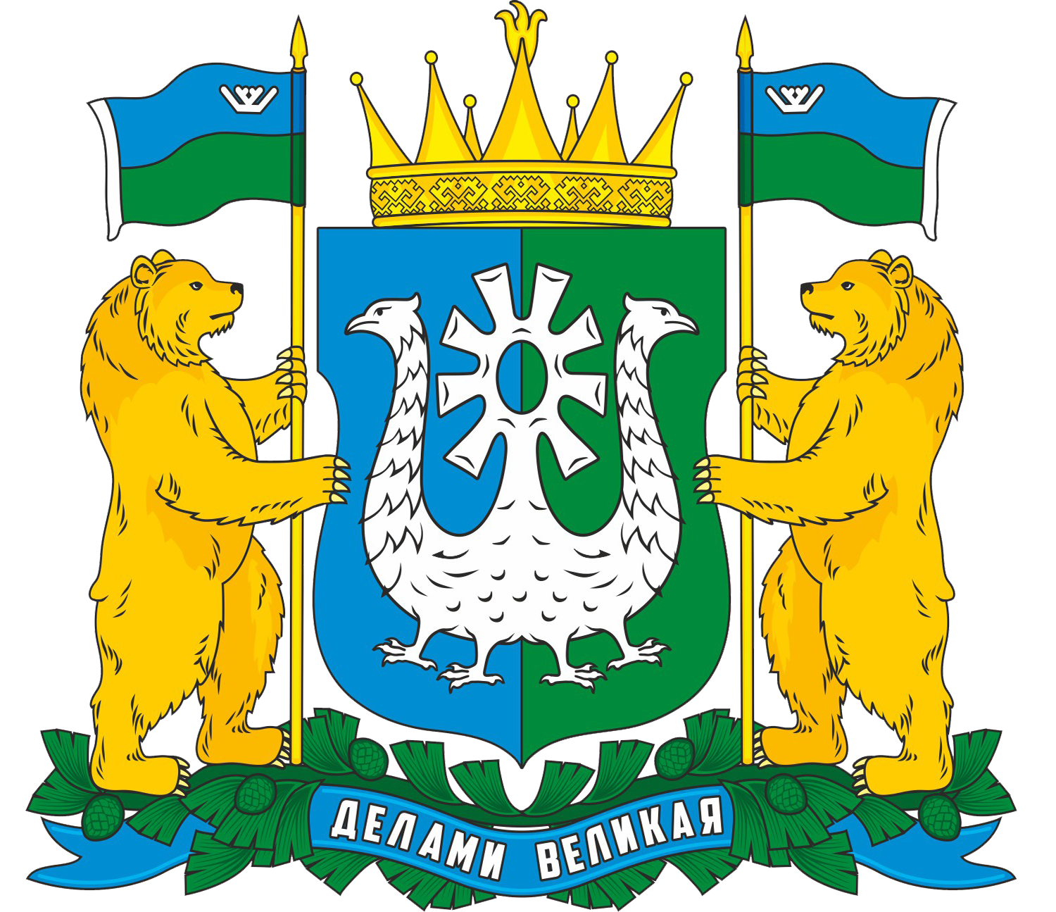 Герб ХМАО